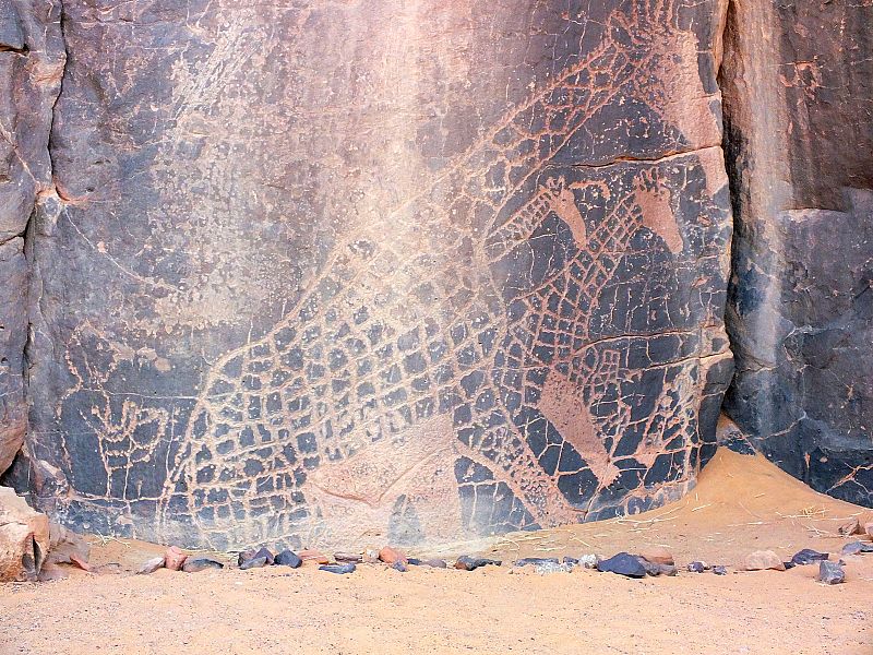 Tassili N'Ajjer Djanet - Image 1